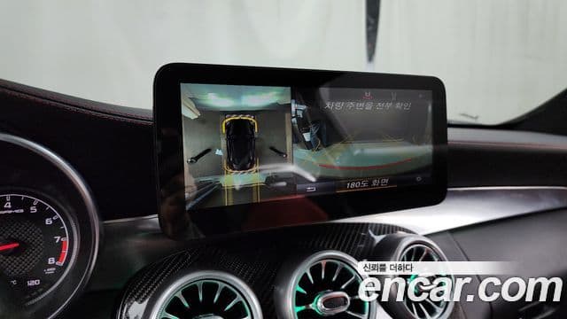 Mercedes-Benz C-класс W205 C63 AMG купе, 2018 15