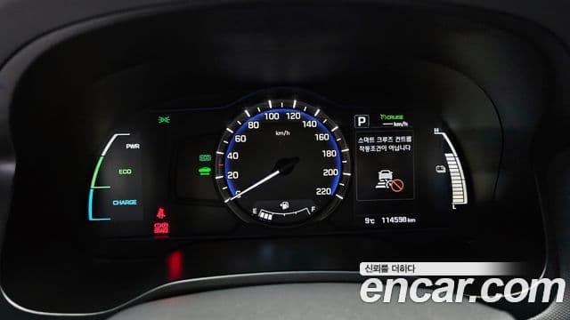 Hyundai Ioniq гибрид, 2017 8