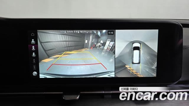 Kia Carnival 4세대 Signature, 2023 15