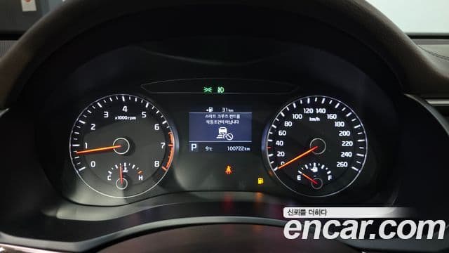 Kia All New K7 Noblesse, 2019 8