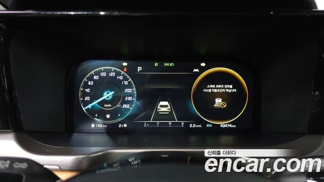Kia Sorento 4세대 Noblesse, 2023 8