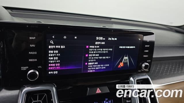 Kia Sorento 4세대 Noblesse, 2023 14