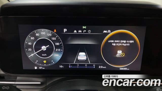 Kia Carnival 4세대 Signature, 2023 8