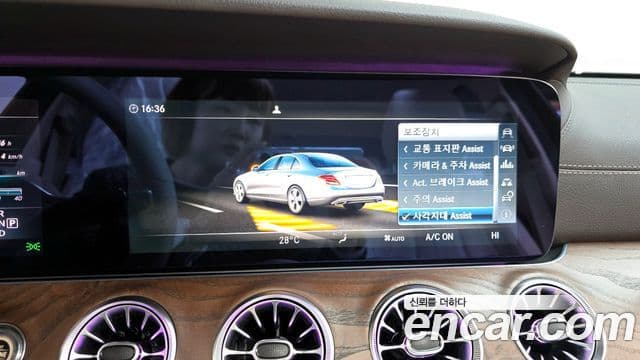 Mercedes-Benz E-класс W213 Exclusive, 2017 16