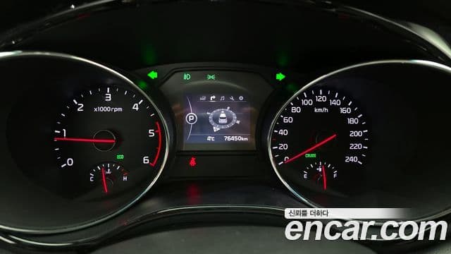 Kia All New Carnival Prestige, 2017 8