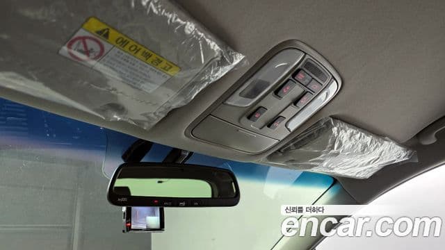 Kia All New Carnival Prestige, 2017 19