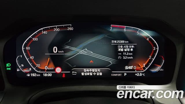 BMW 3시리즈 (G20) 320i M Sport, 2022 8