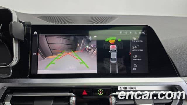 BMW 3시리즈 (G20) 320i M Sport, 2022 16