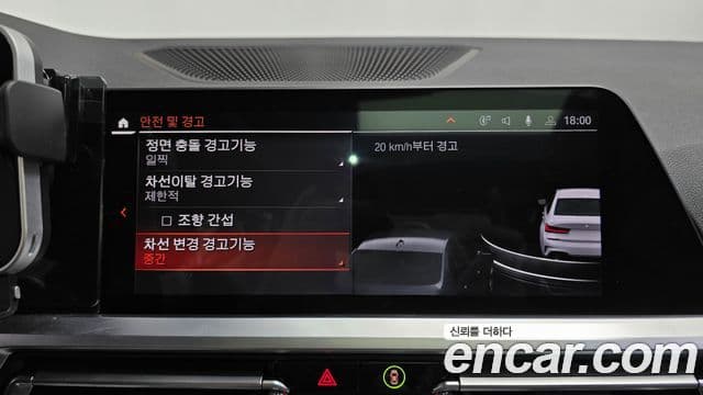 BMW 3시리즈 (G20) 320i M Sport, 2022 17