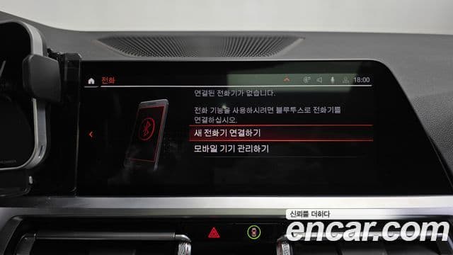 BMW 3시리즈 (G20) 320i M Sport, 2022 18