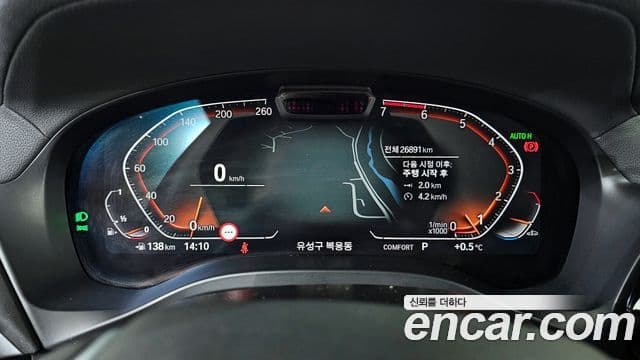 BMW X4 (G02) xDrive20i xLine, 2022 8