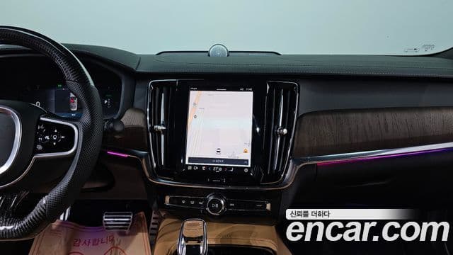 Volvo S90 T8 AWD Ultra Bright, 2025 14