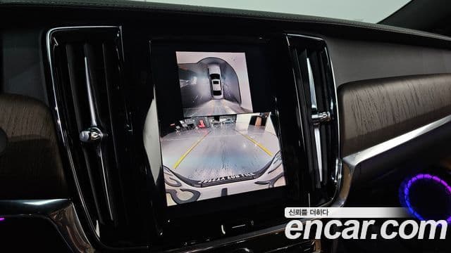 Volvo S90 T8 AWD Ultra Bright, 2025 15