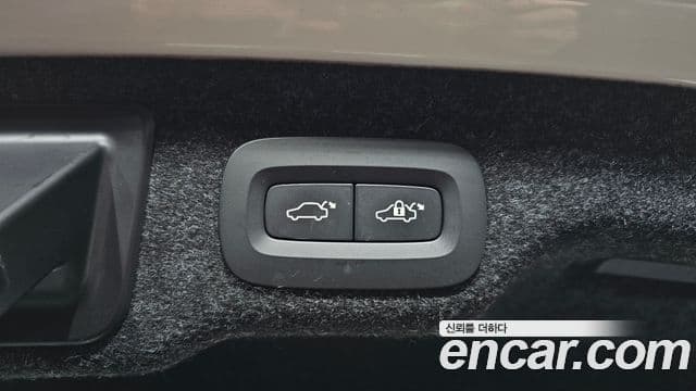 Volvo S90 T8 AWD Ultra Bright, 2025 20