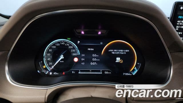 Genesis GV80, 2022 8