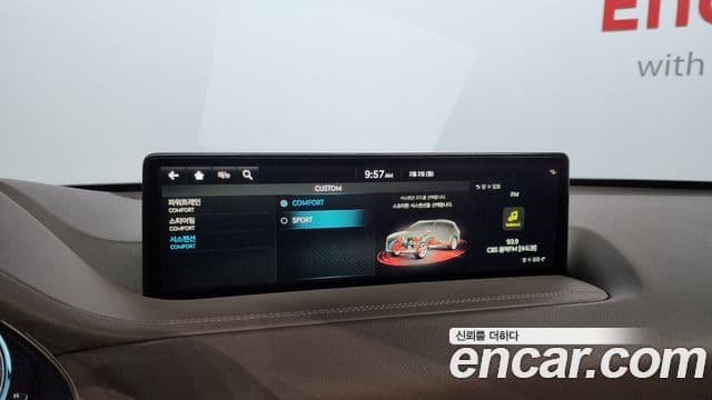 Genesis GV80, 2022 18