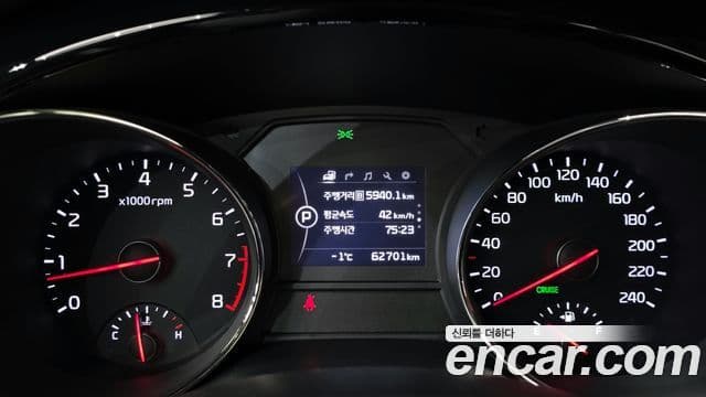 Kia All New Carnival Noblesse, 2018 8