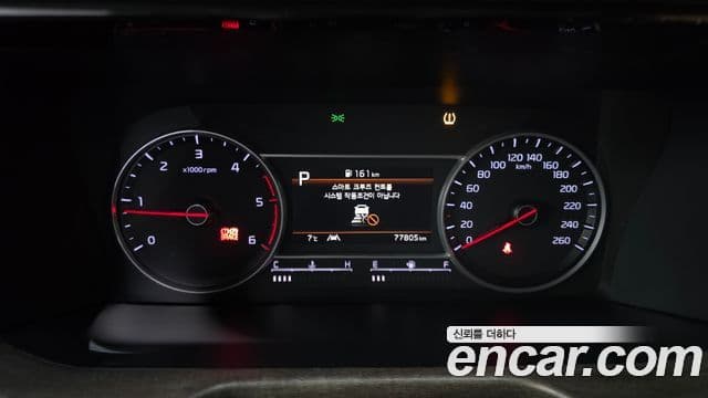 Kia Sorento 4세대 Prestige, 2022 8