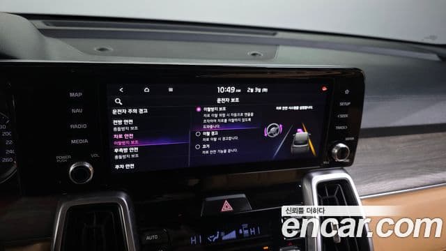 Kia Sorento 4세대 Prestige, 2022 17