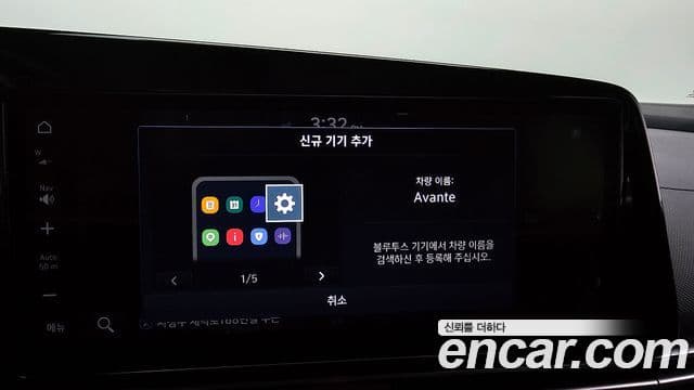 Hyundai Avante (CN7) Smart, 2021 17