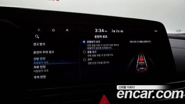 Hyundai Avante (CN7) Smart, 2021 18