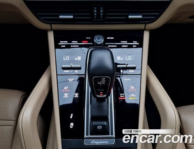 Porsche Cayenne (PO536) 3.0 купе, 2020 18