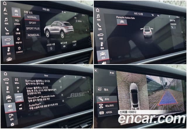 Porsche Cayenne (PO536) 3.0 купе, 2020 20