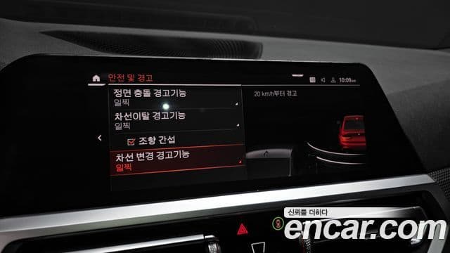 BMW 3시리즈 (G20) 320d M Sport, 2021 18