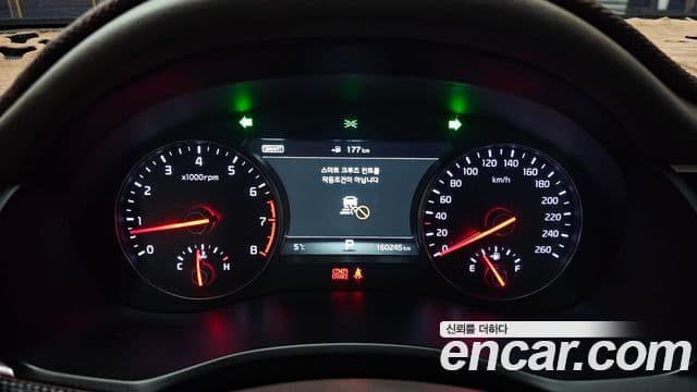 Kia All New K7 Special, 2016 8