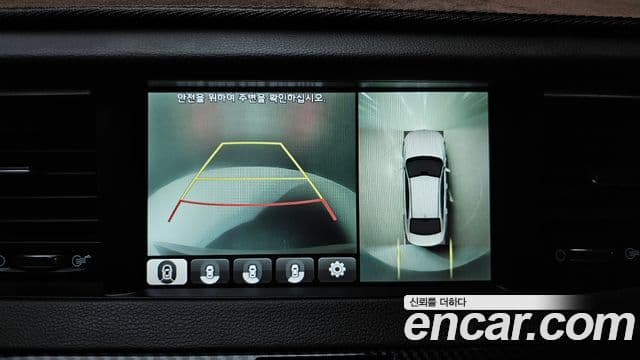 Kia All New K7 Special, 2016 15