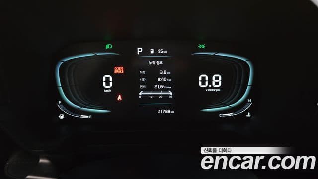 Kia The / новый New Kia Ray 1-seater Prestige Special, 2023 8