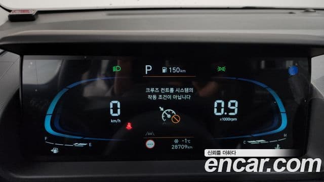 Hyundai Casper Modern, 2023 8