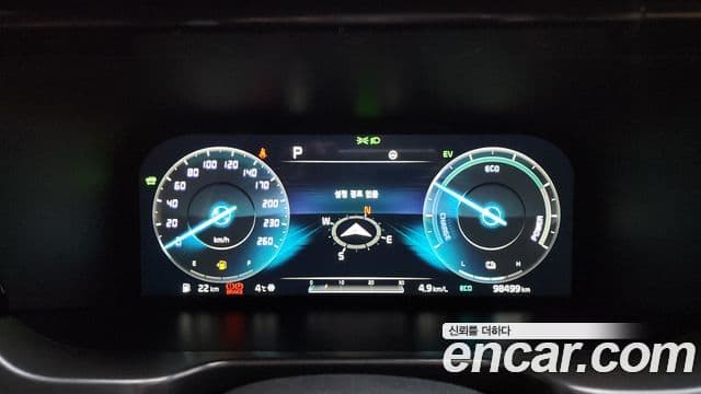 Kia Sorento 4세대 Noblesse, 2021 8