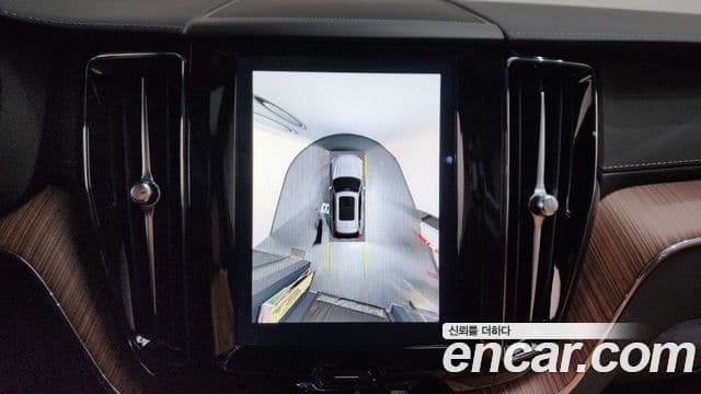 Volvo XC60 2세대 B5 Ultimate Bright, 2024 15