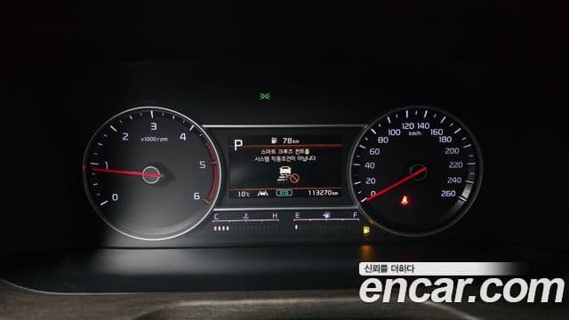 Kia Sorento 4세대 Prestige, 2022 8