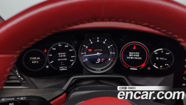 Porsche 911 (992) Carrera 4 GTS кабриолет, 2024 8