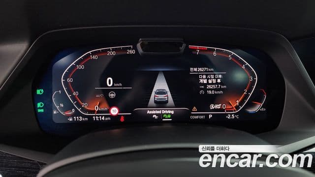 BMW X7 (G07) xDrive 40i M Sport 6인승, 2021 8