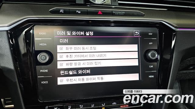 Volkswagen 아테온 2.0 TDI Prestige 4모션, 2020 16