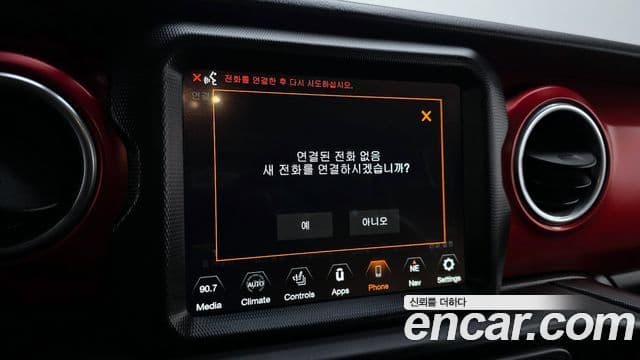 Jeep Wrangler (JL) 2.0 Rubicon 4도어, 2021 17