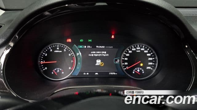 Kia Seltos Trendy, 2023 8