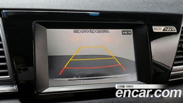 Kia Niro Noblesse, 2018 15