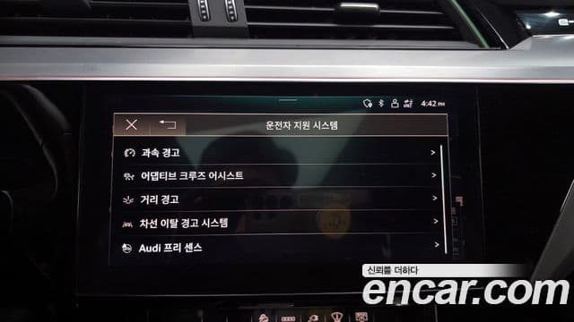 Audi e-Tron 55 Quattro Sportback, 2021 16