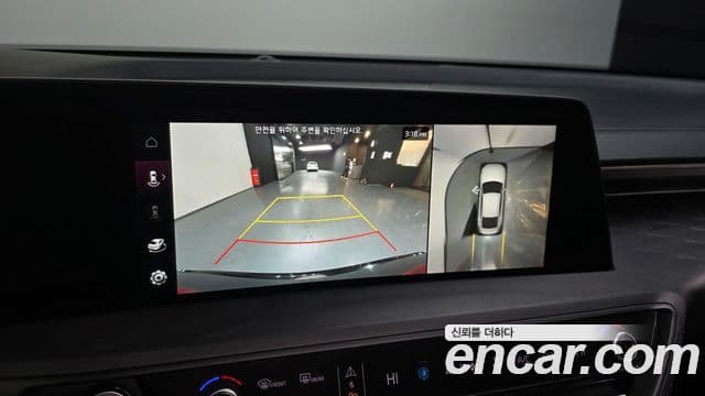 Kia K8 Noblesse, 2023 15