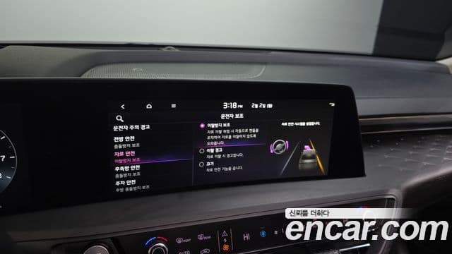 Kia K8 Noblesse, 2023 16