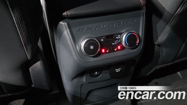 Ford Explorer 6세대 2.3 ST-Line 4WD, 2025 16