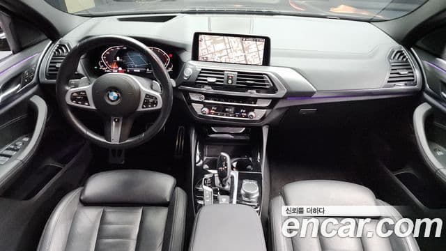 BMW X4 (G02) xDrive20i M Sport X онлайн Exclusive Edition, 2021 7