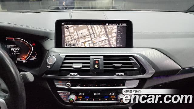 BMW X4 (G02) xDrive20i M Sport X онлайн Exclusive Edition, 2021 14