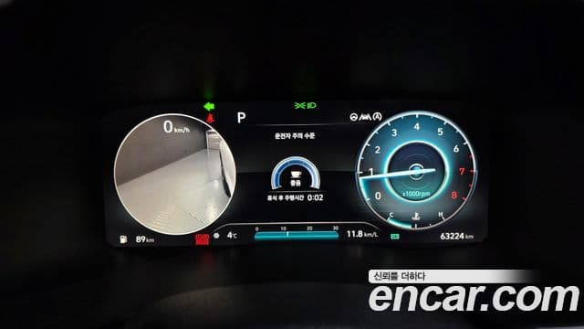 Hyundai The / новый New Santa Fe Prestige, 2021 8