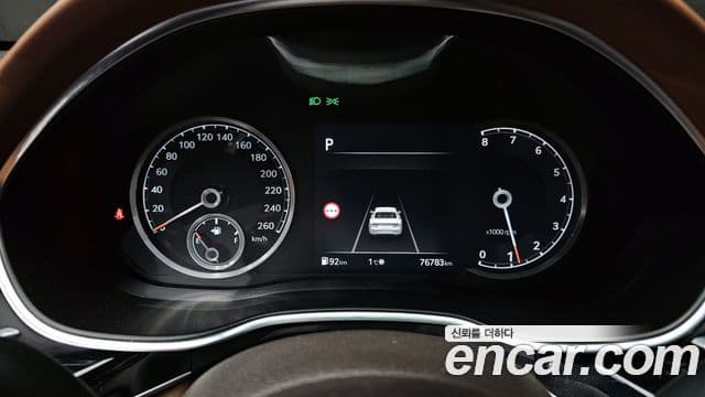 Genesis G80 (RG3) бензин 2.5 турбо 2WD, 2022 8