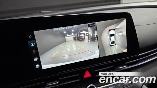 Hyundai The / новый New Avante (CN7) Inspiration, 2025 14